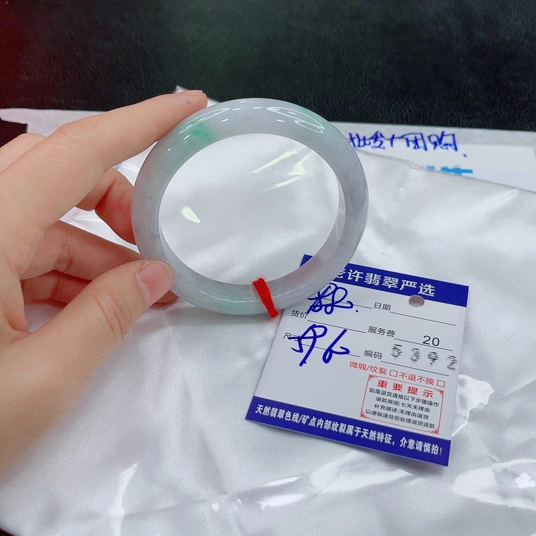 未镶嵌手镯翡翠q w
