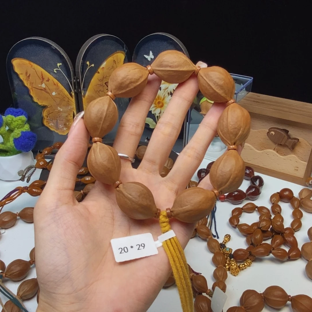 手串/手链橄榄核当****了2029  18颗