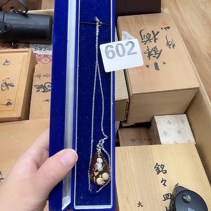 瓷片呀工艺品摆件瓷器摆件正能量