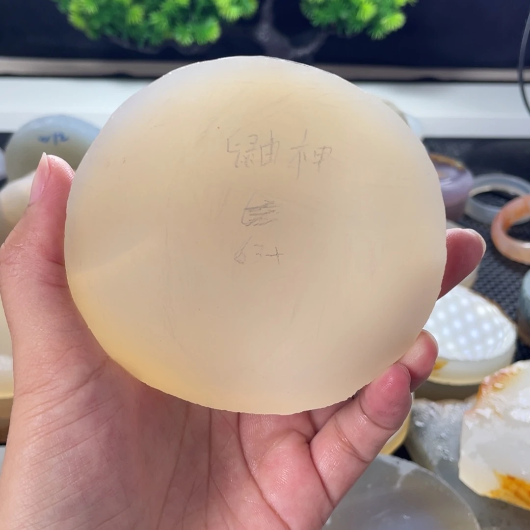 鼬***神定制玛瑙63私人定制