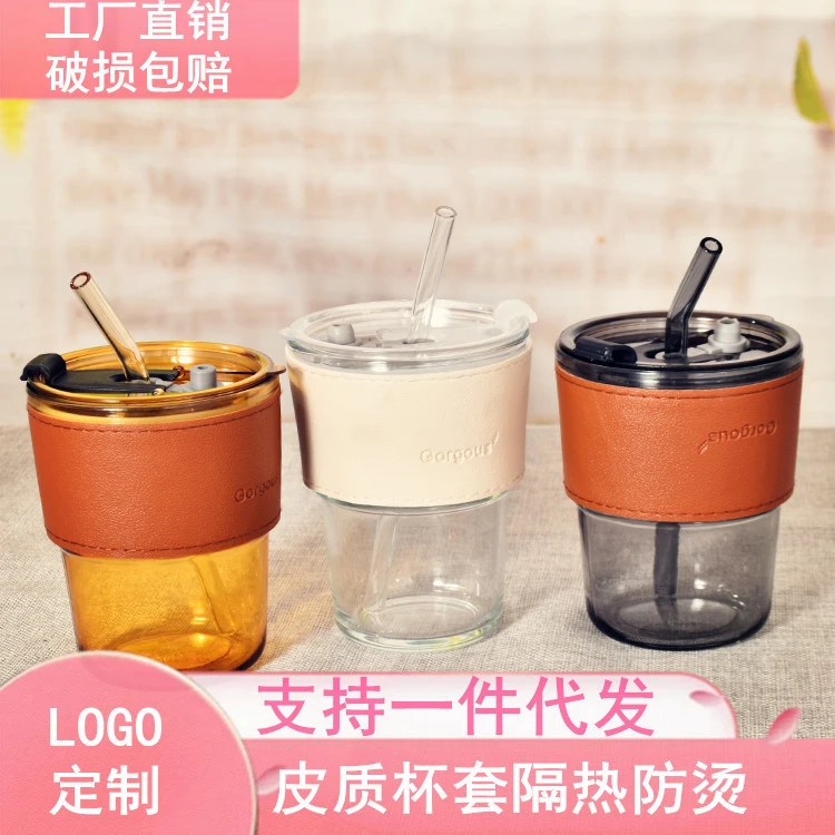 压制ins风竹节杯吸管玻璃杯办公室家用水杯咖啡饮料地推礼品杯可