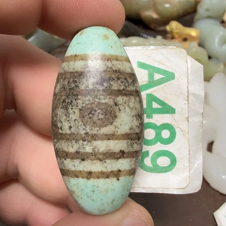 平***顺玛瑙/玉髓未镶嵌颈饰