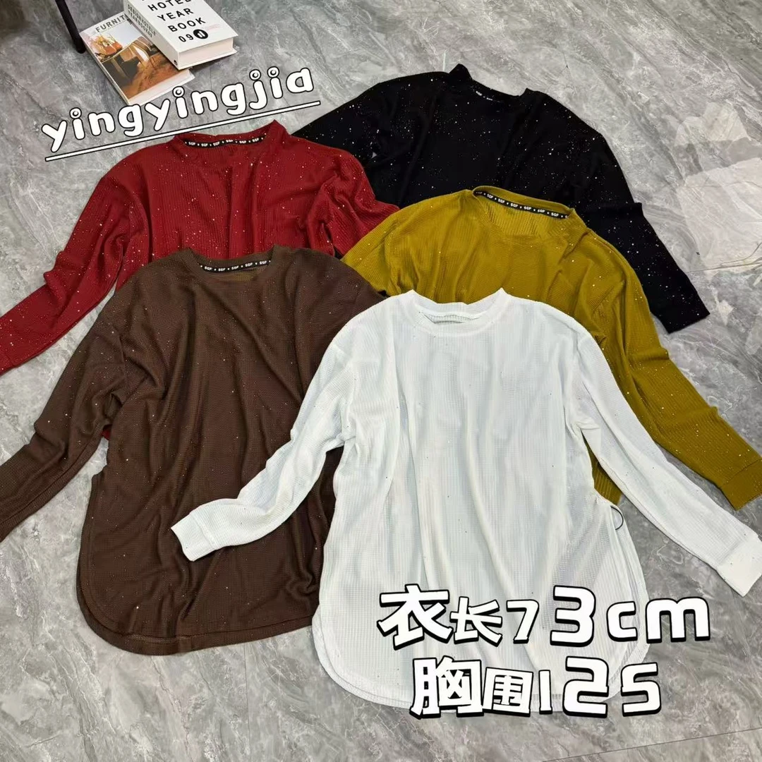 【乔家】Y9093新款时尚百搭满天星亮片圆领上衣