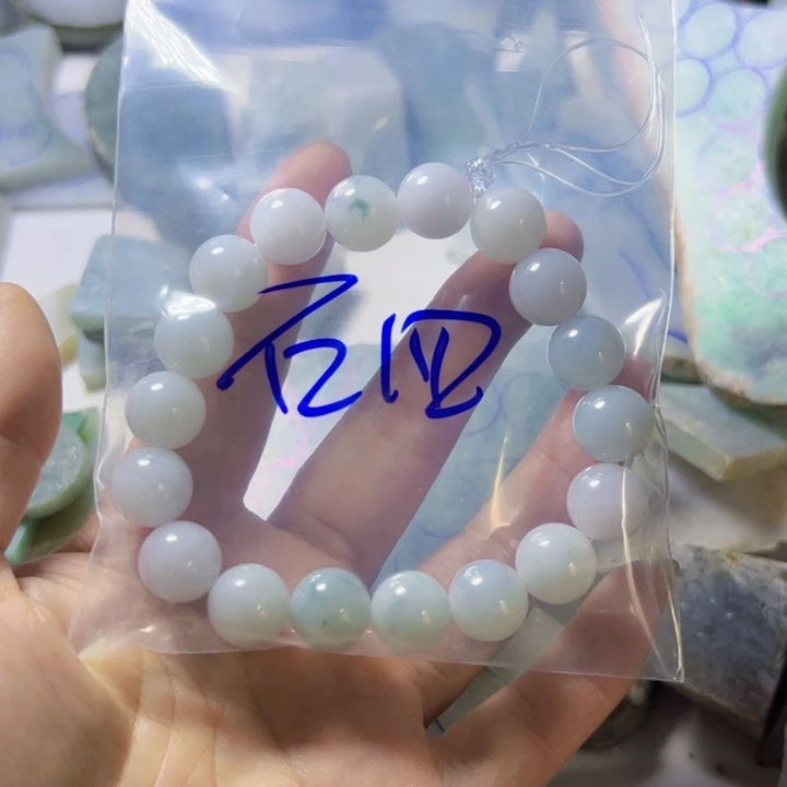 颈饰未镶嵌翡翠惊*