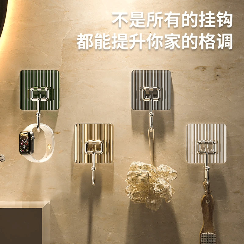 轻奢挂钩免打孔粘胶浴室卫生间毛巾粘钩厨房壁挂粘强力无痕家用
