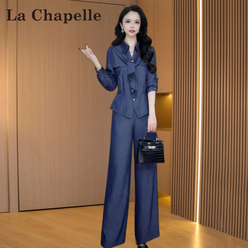 【拉夏】品牌贵夫人时尚套装2025新款早秋穿搭40到50减龄爆款两件套