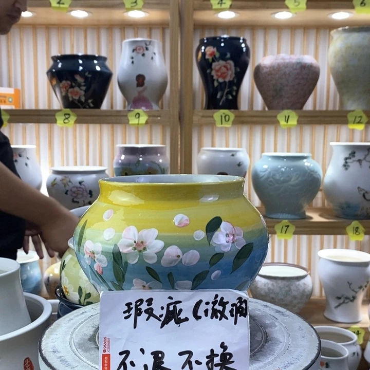 罐陶瓷陶瓷陶瓷陶瓷