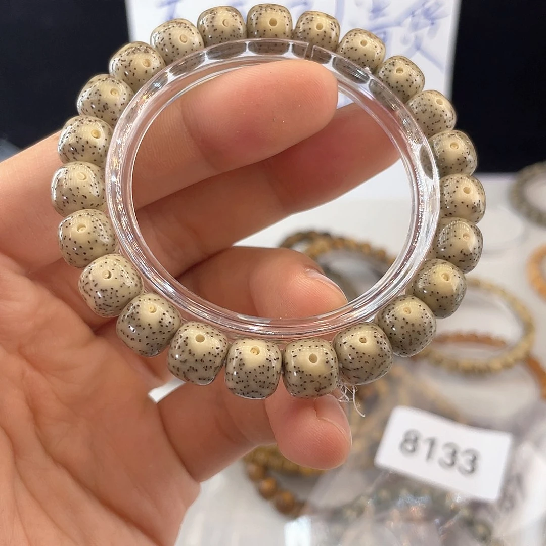 吊坠星月菩提8186