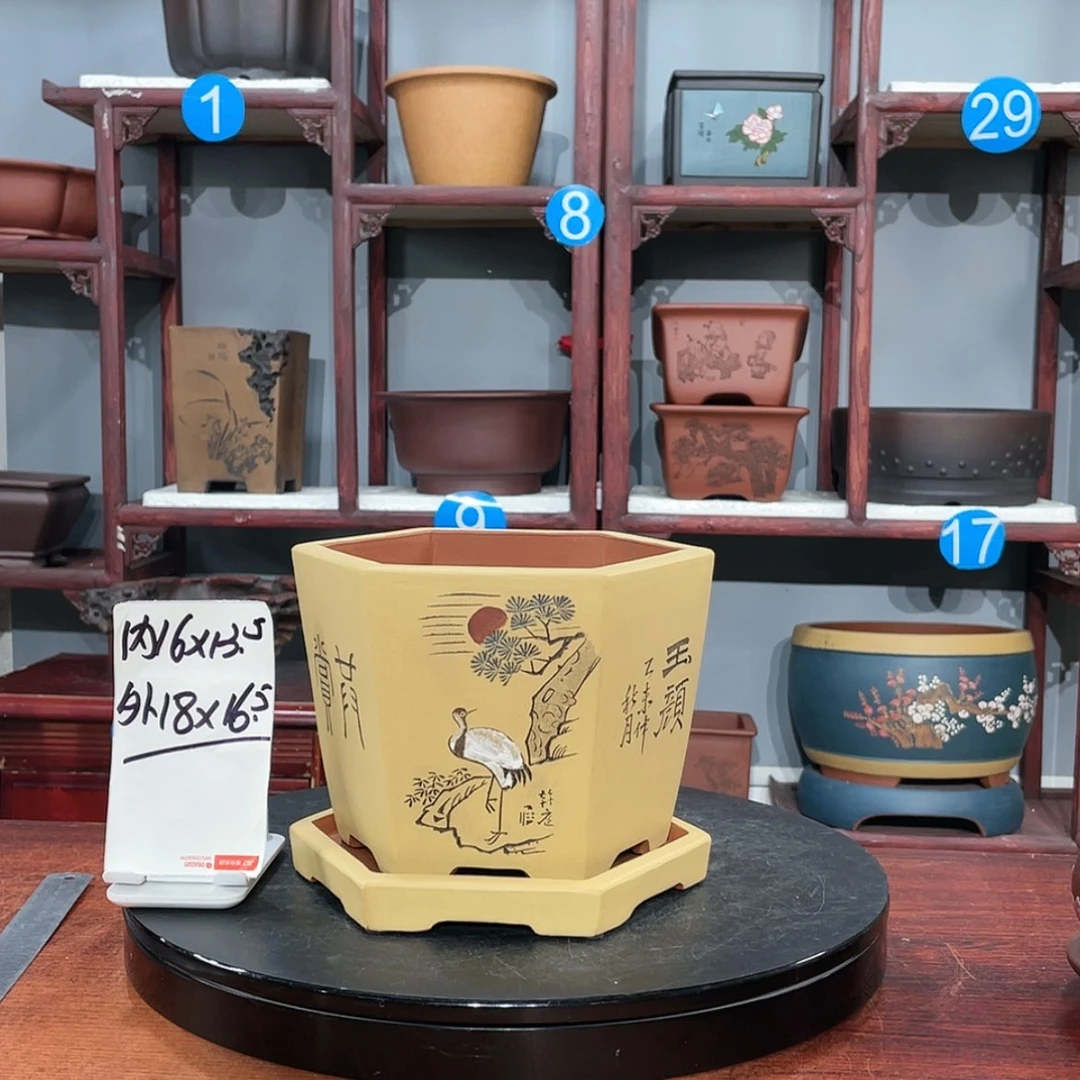 【闪购商品】紫砂茶叶罐紫砂花盆