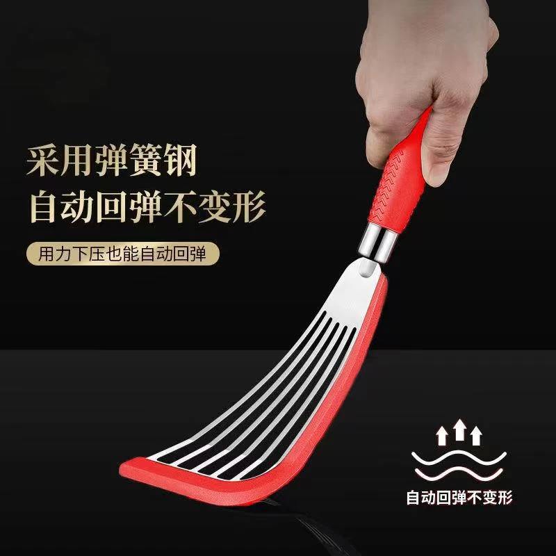 CROWHITO/克洛华蒂【单支】不锈钢硅胶蝴蝶铲煎蛋铲漏铲煎饼铲子