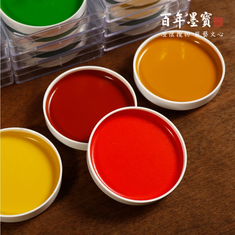 进口樱香铁钵传统国画颜彩颜料细腻色彩稳定环保绘画调色