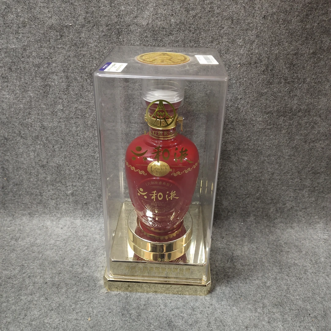 2011年六和液500ml52度-M25GI007F26-02