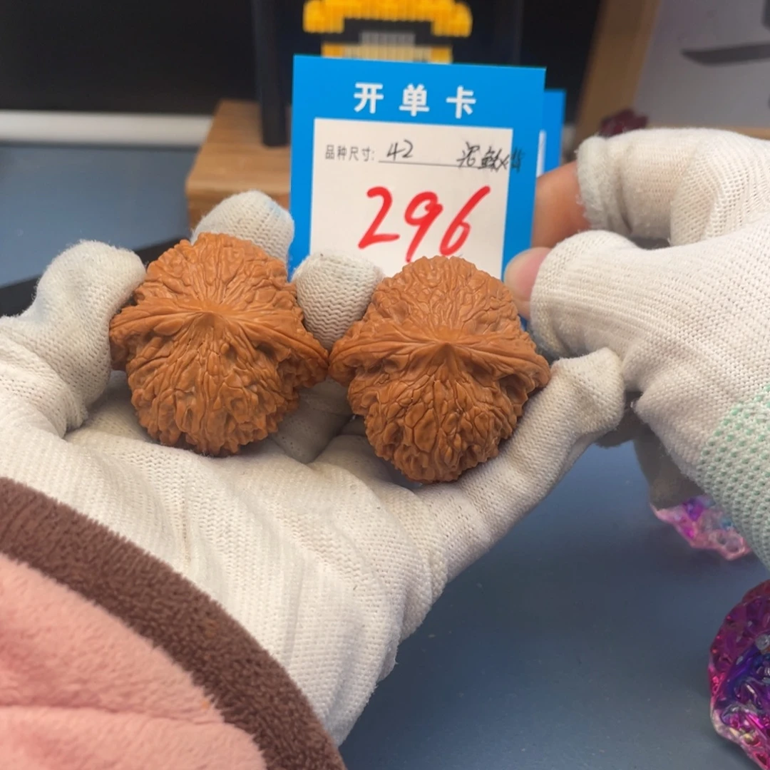 核桃文玩核桃泥鳅