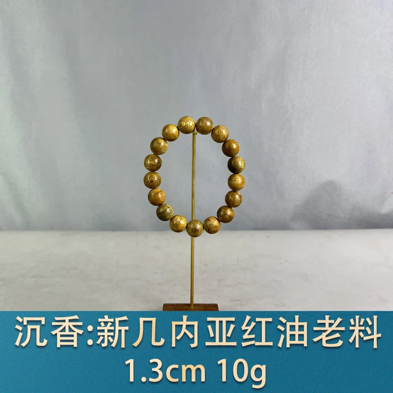 92394 新几内亚红油老料 沉香