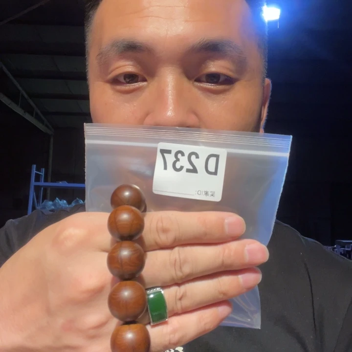 大果紫檀（缅甸花梨）237