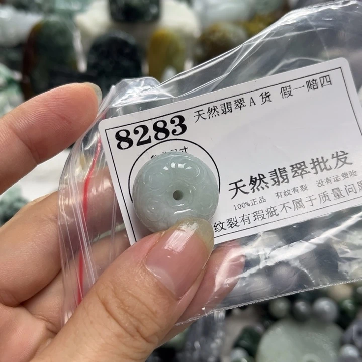 翡翠未镶嵌颈饰8283
