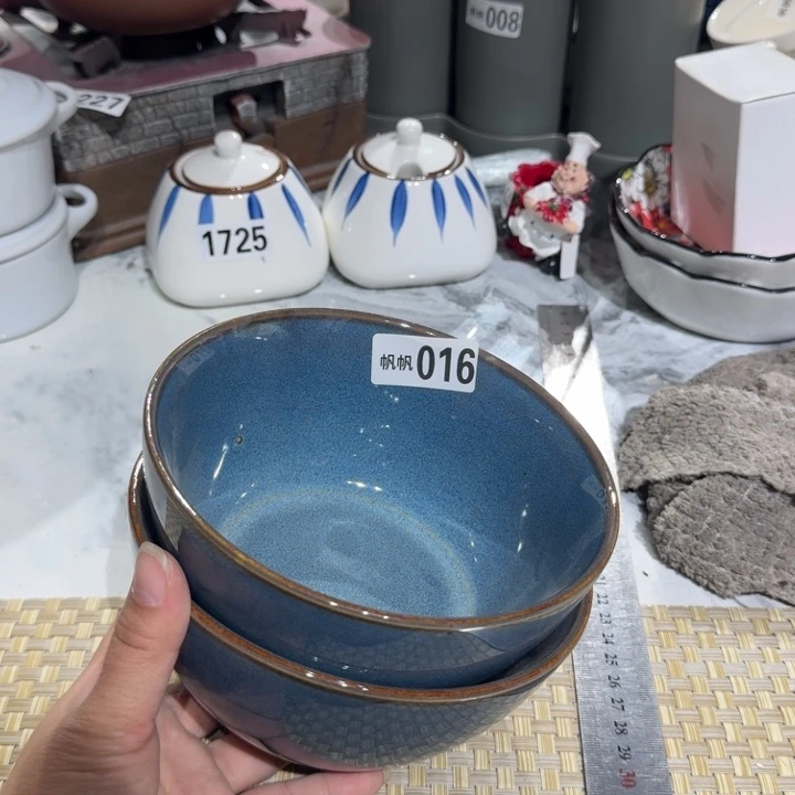 瓷片陶瓷瑕疵介意慎拍016