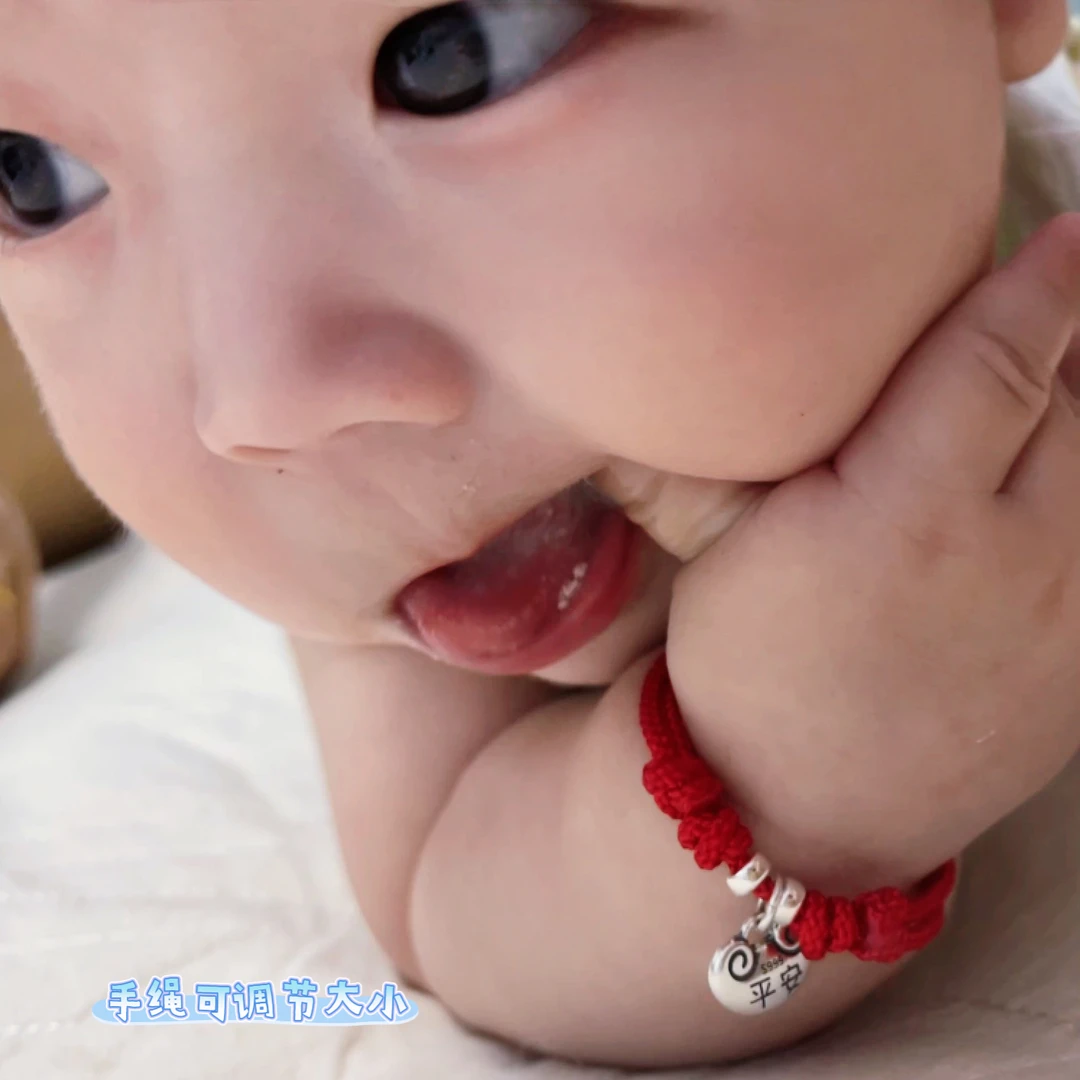 足银手链 999足银实心锁长命锁编织手链女红绳婴儿满月宝宝礼物