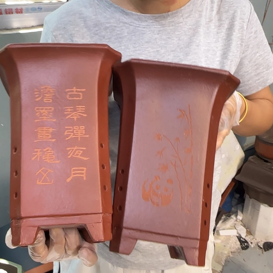 紫砂花盆紫砂口径17