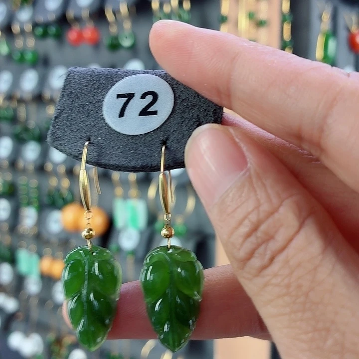 和田玉18K金镶嵌耳饰