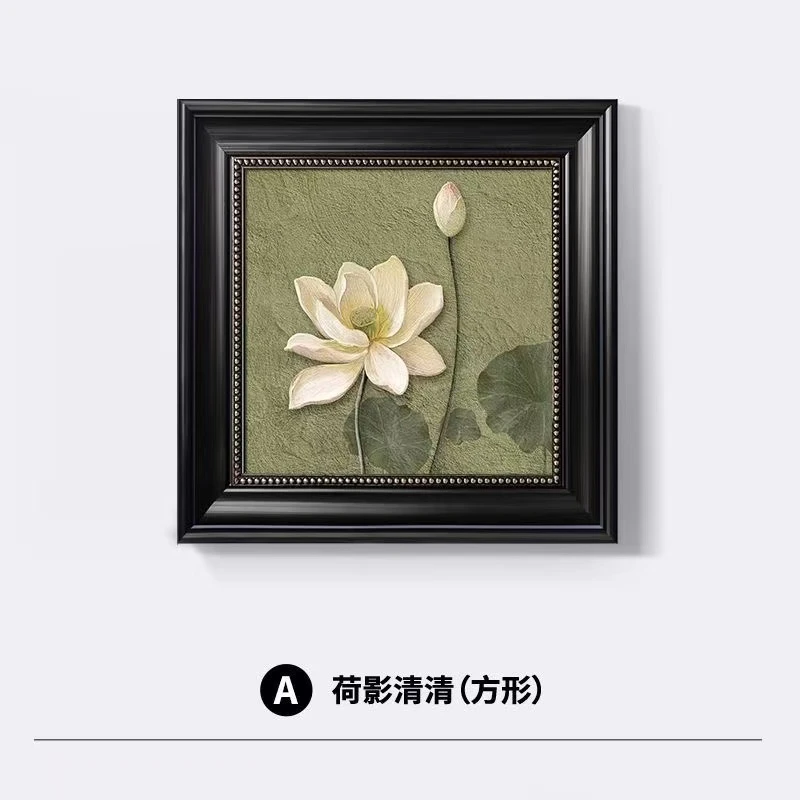 A58-新欧式莲花装饰画