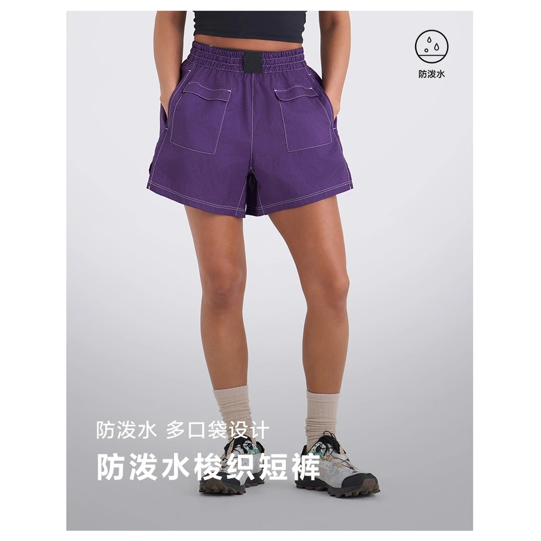 【MonTendre】夏季新款 A 女士新品春夏健身运动干爽防泼水梭织短裤