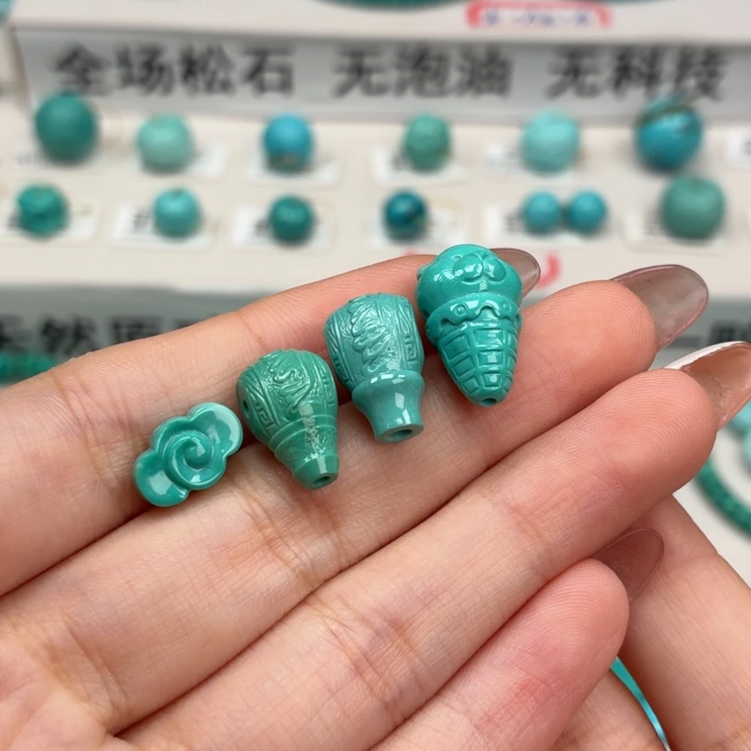 用***4绿松石未镶嵌珠宝奇石定制富甲，抵扣预存