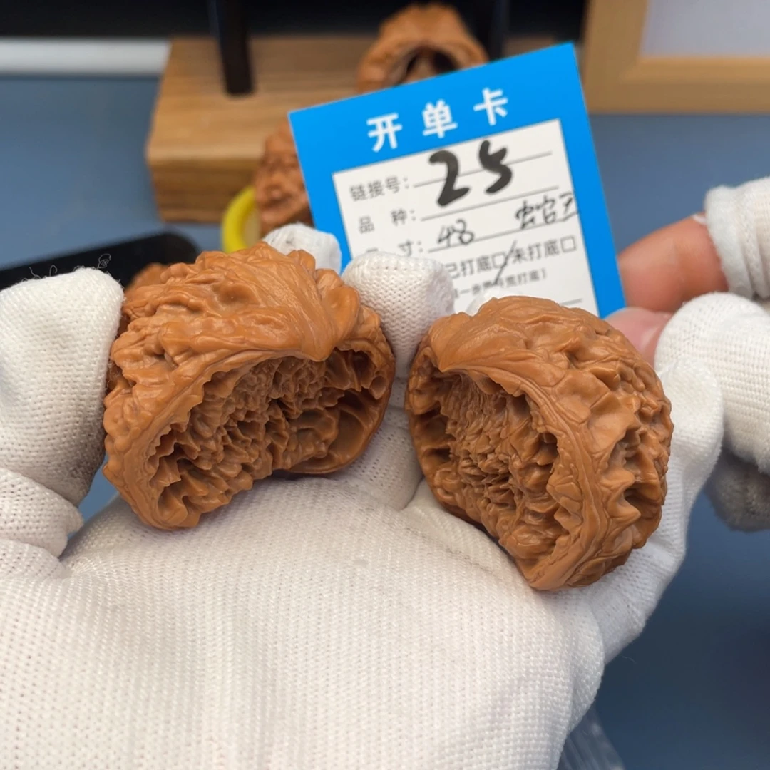吊坠桃核文玩核桃