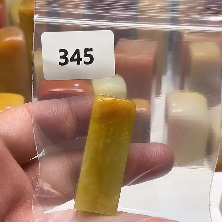 琴***呆老挝石老挝石北部黄