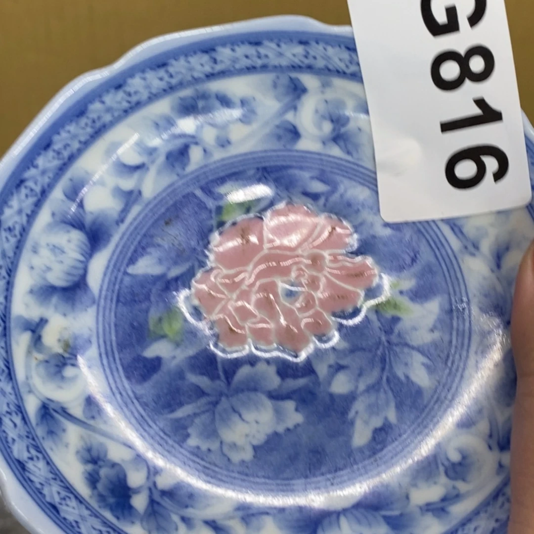 茶杯绿泥瓷瓷瓷瓷瓷瓷瓷