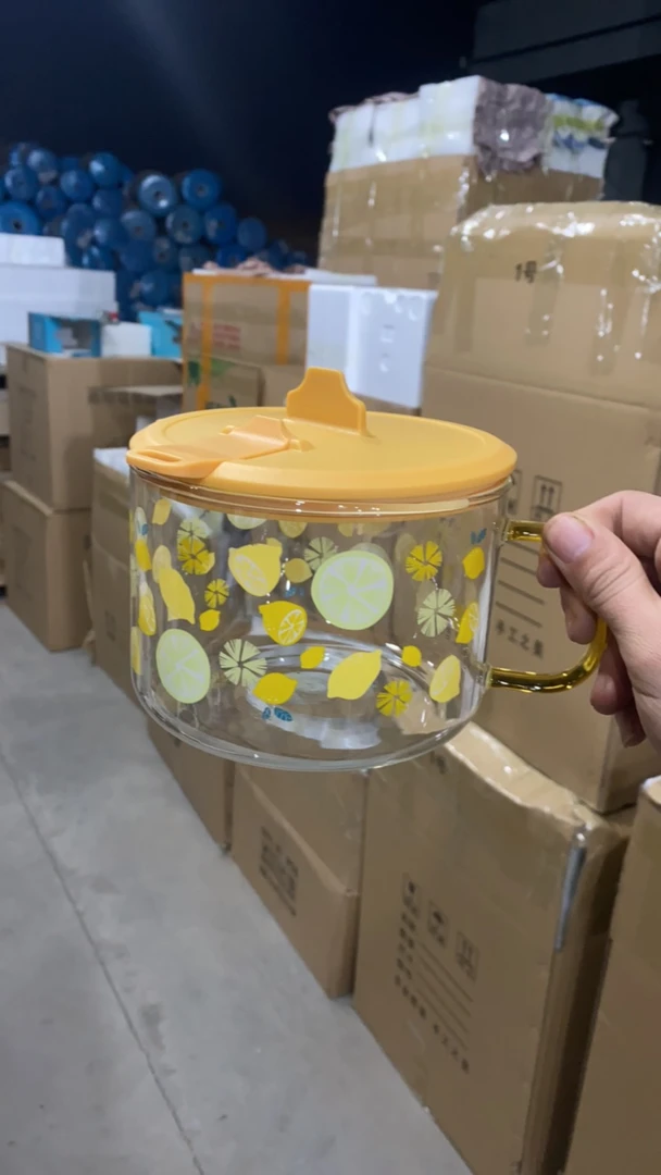 2（老吴清仓）黄泡面碗杯