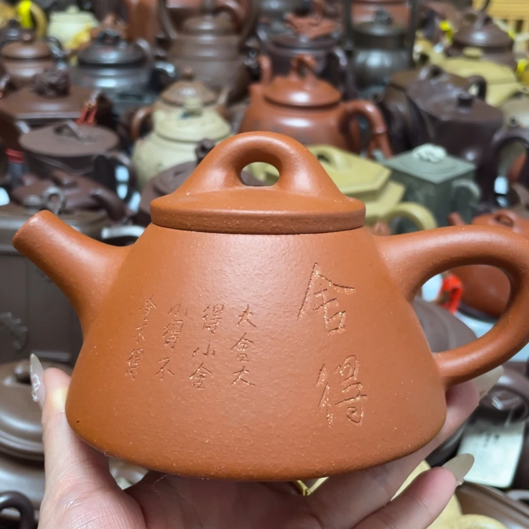底槽青茶壶紫砂艺术作品