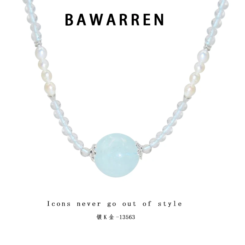 Bawarren 13563-【自信满满】轻奢时尚百搭项链