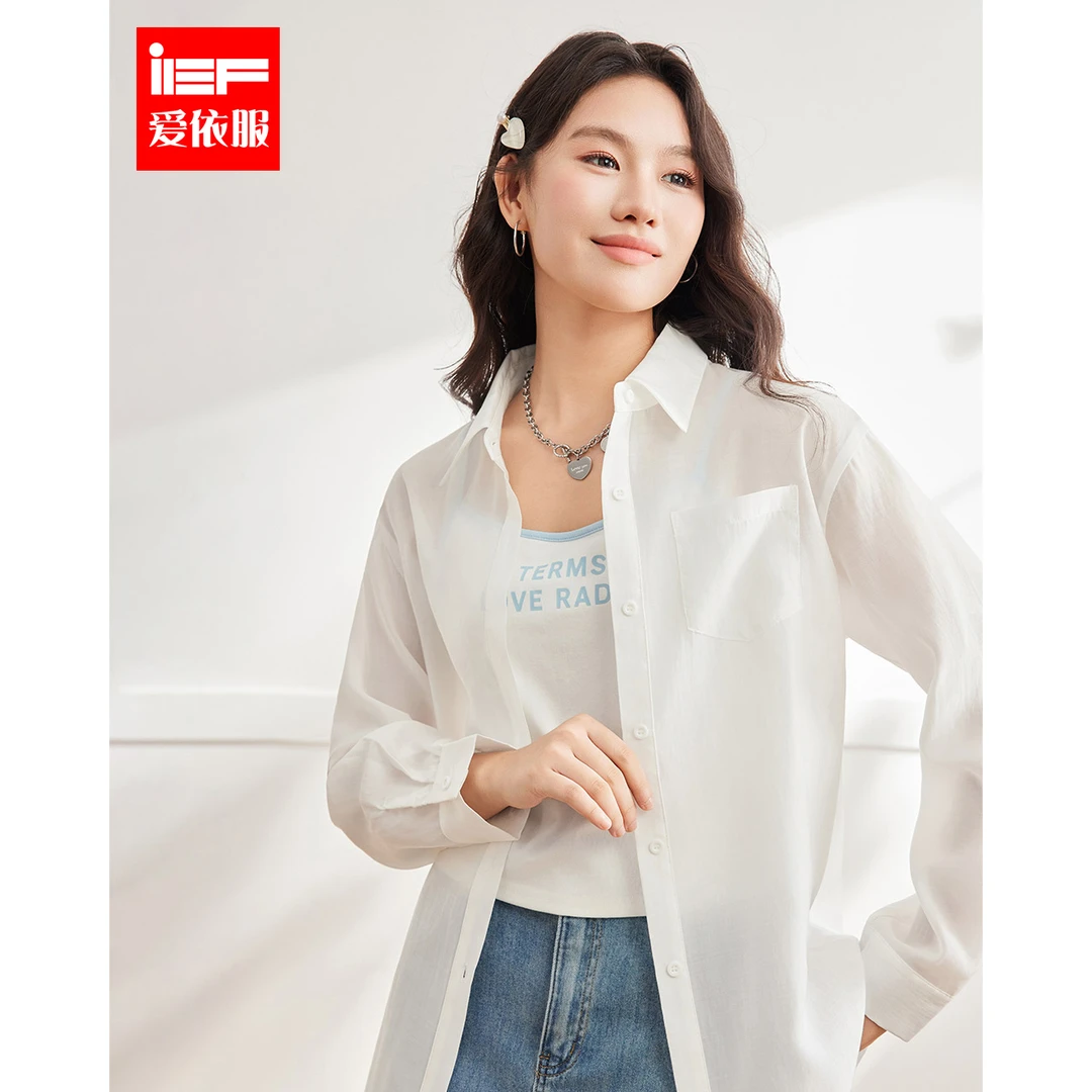 IEF/爱依服【微胖】大码女装2025夏季新款简约宽松百搭显瘦中衬衫