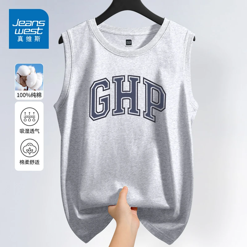 真维斯美式背心男士夏季潮牌ins篮球运动宽松无袖t恤男生纯棉坎肩