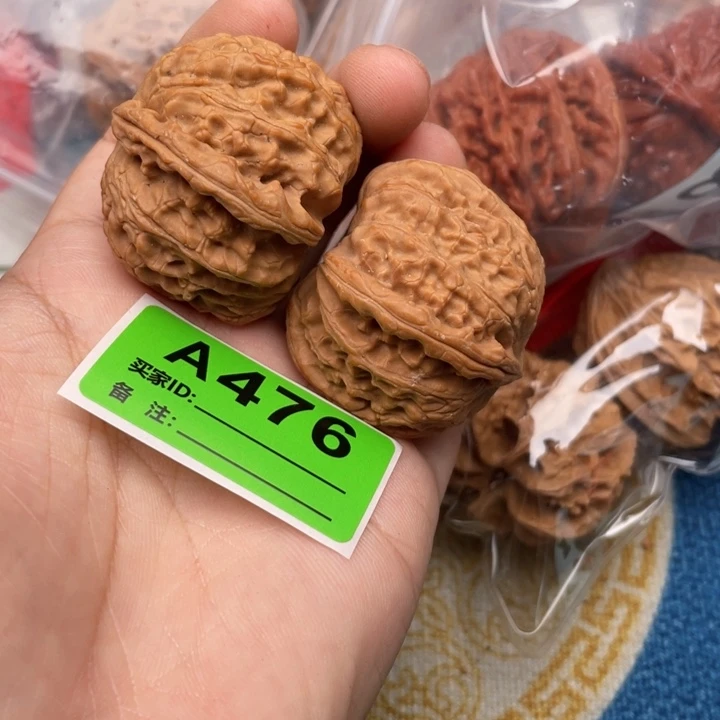 把件文玩核桃核桃