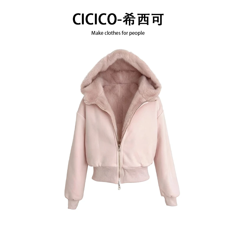 粉色毛茸茸双面穿羊羔毛外套女冬季2025新款加绒加厚宽松短款卫衣