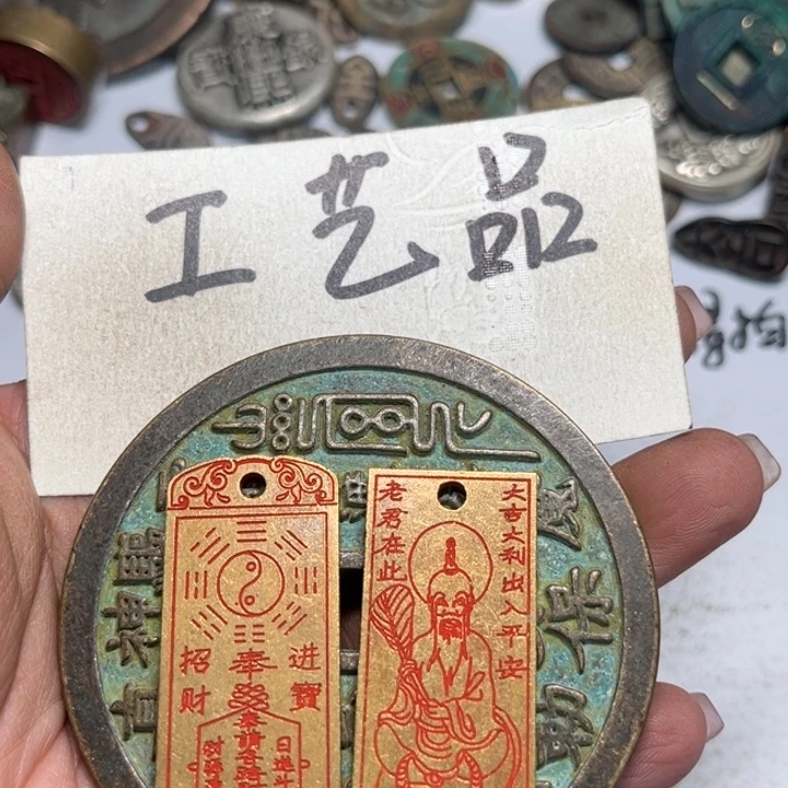 封***板铜工艺品工艺品生产