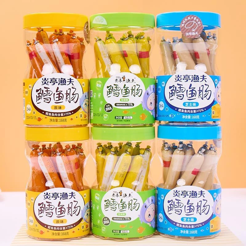 炎亭渔夫鳕鱼肠鱼肉肠营养芝士玉米原味即食火腿肠休闲儿童零食品