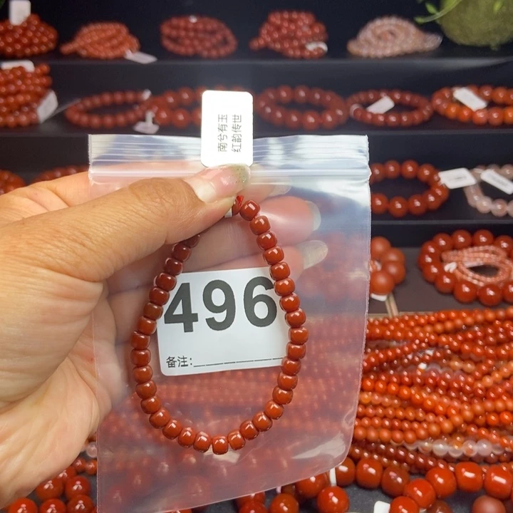 玛瑙/玉髓手串未镶嵌李*x