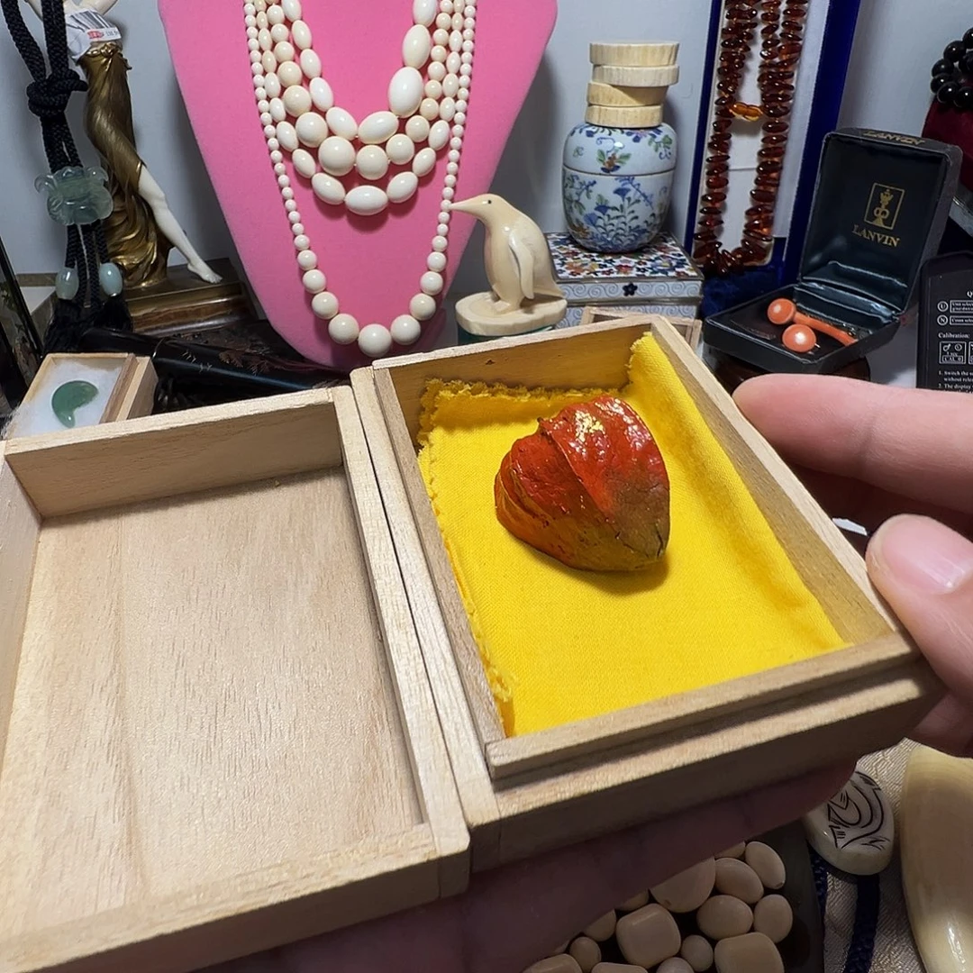 你的意思就是我的意思