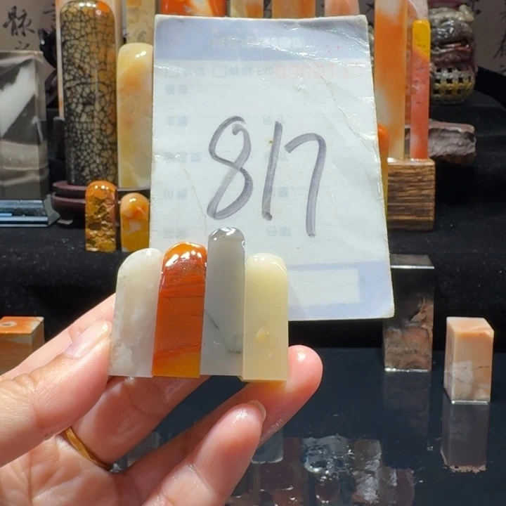 寿山石精品寿山石印章