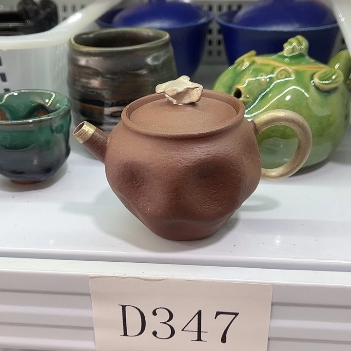 福利待遇多多哦哦哦