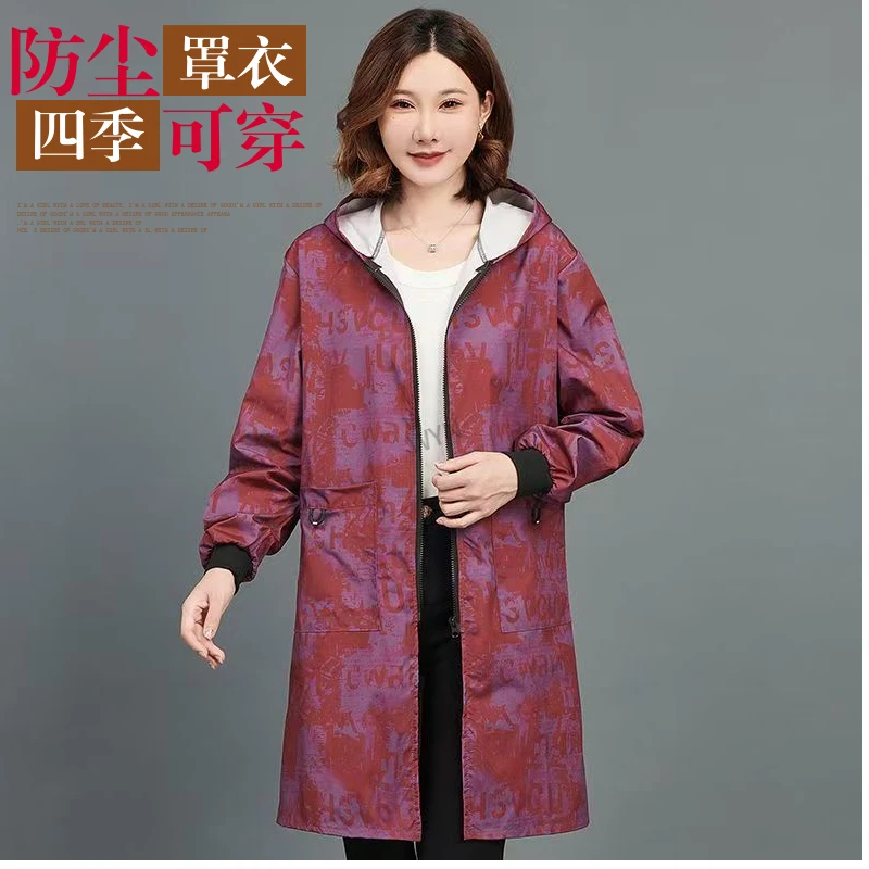 长袖防水外穿成人防尘耐脏防污防油男女印花时尚罩衣工作服做饭衣