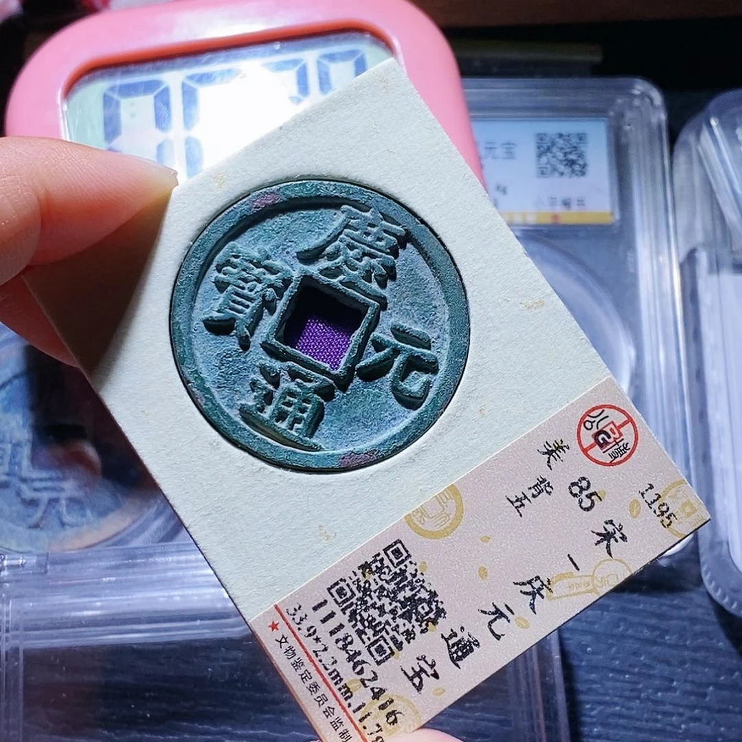 铜西*7哈哈哈哈哈哈哈哈哈哈