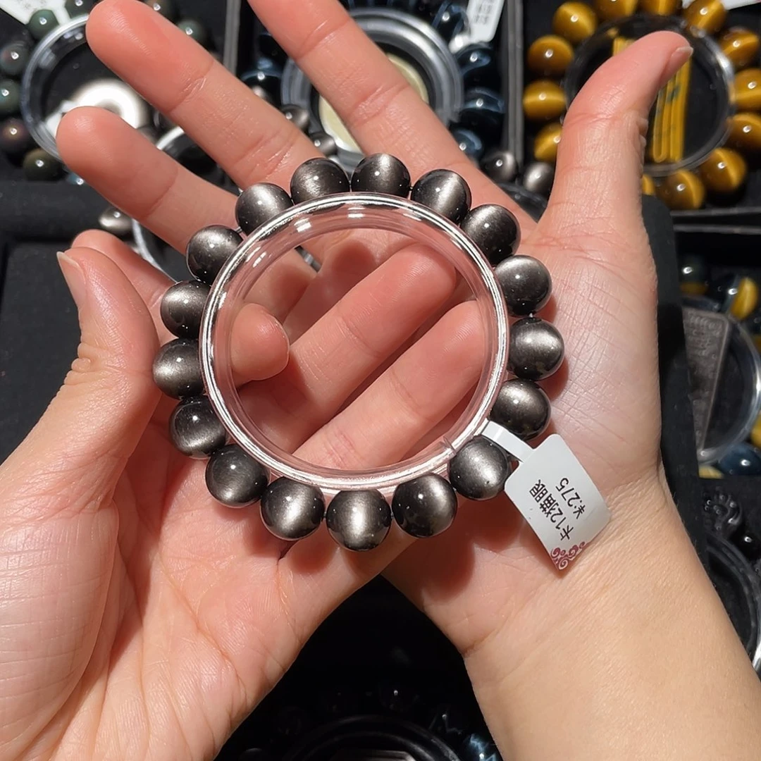 诡***物黑曜岩未镶嵌手链