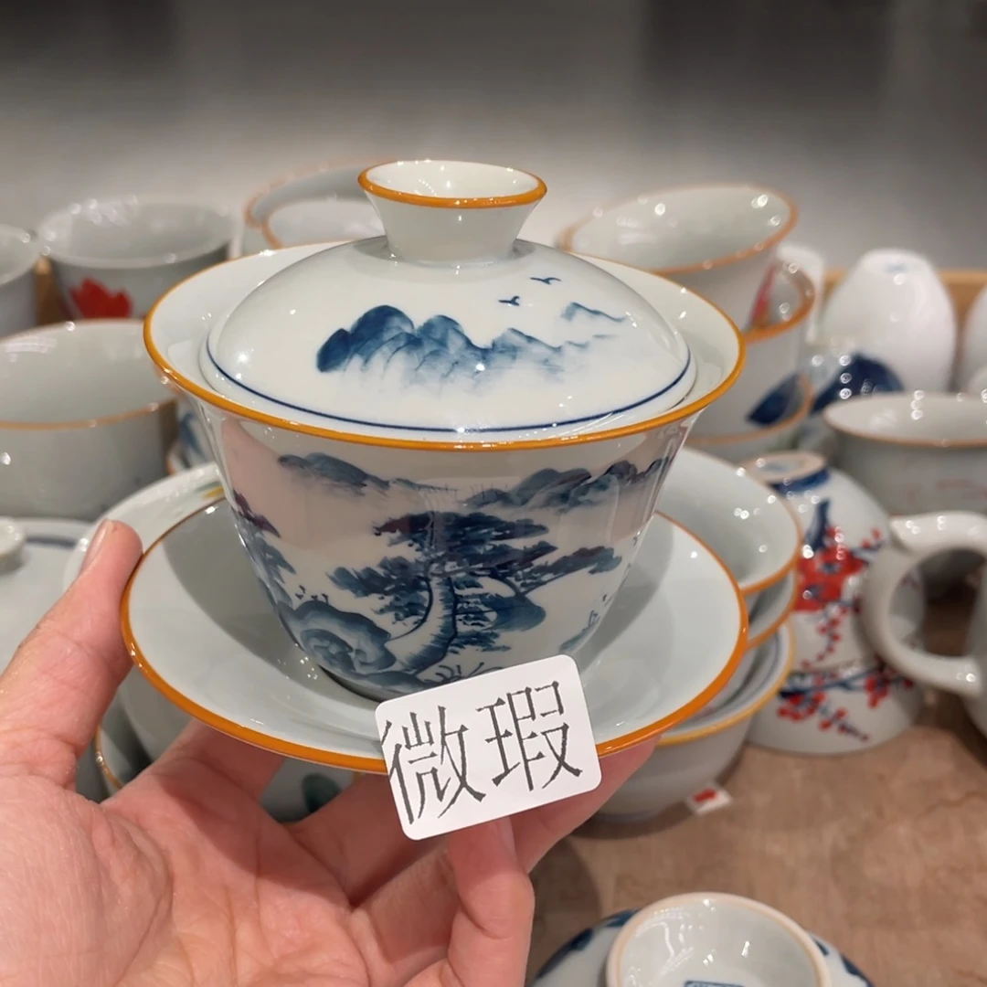 釉下手绘茶具微瑕