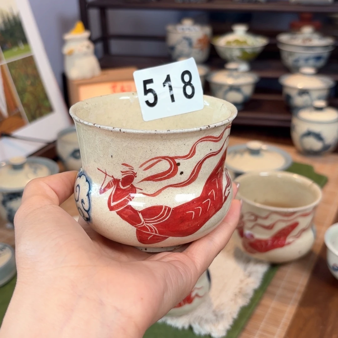 废***脆杯杯杯杯杯杯杯杯518