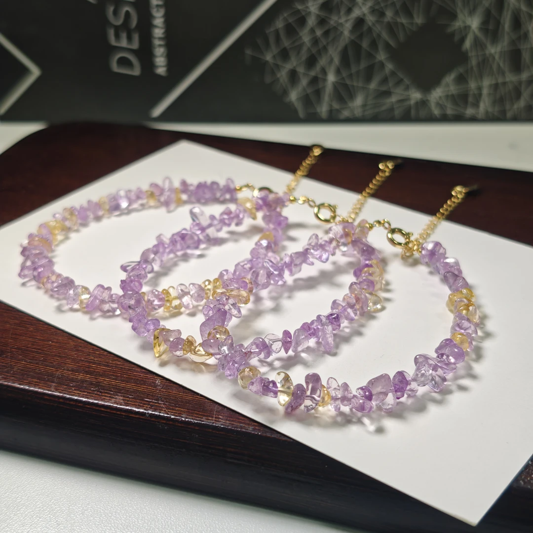 【书记甄选】天然紫黄随型单圈手链 多样性发一件 5780AT