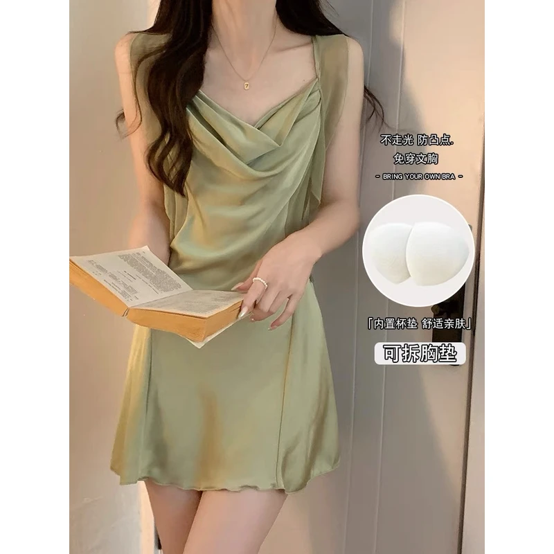 【UMYI米】气质高级感柔光软丝带胸垫露背吊带睡裙女显瘦家居服